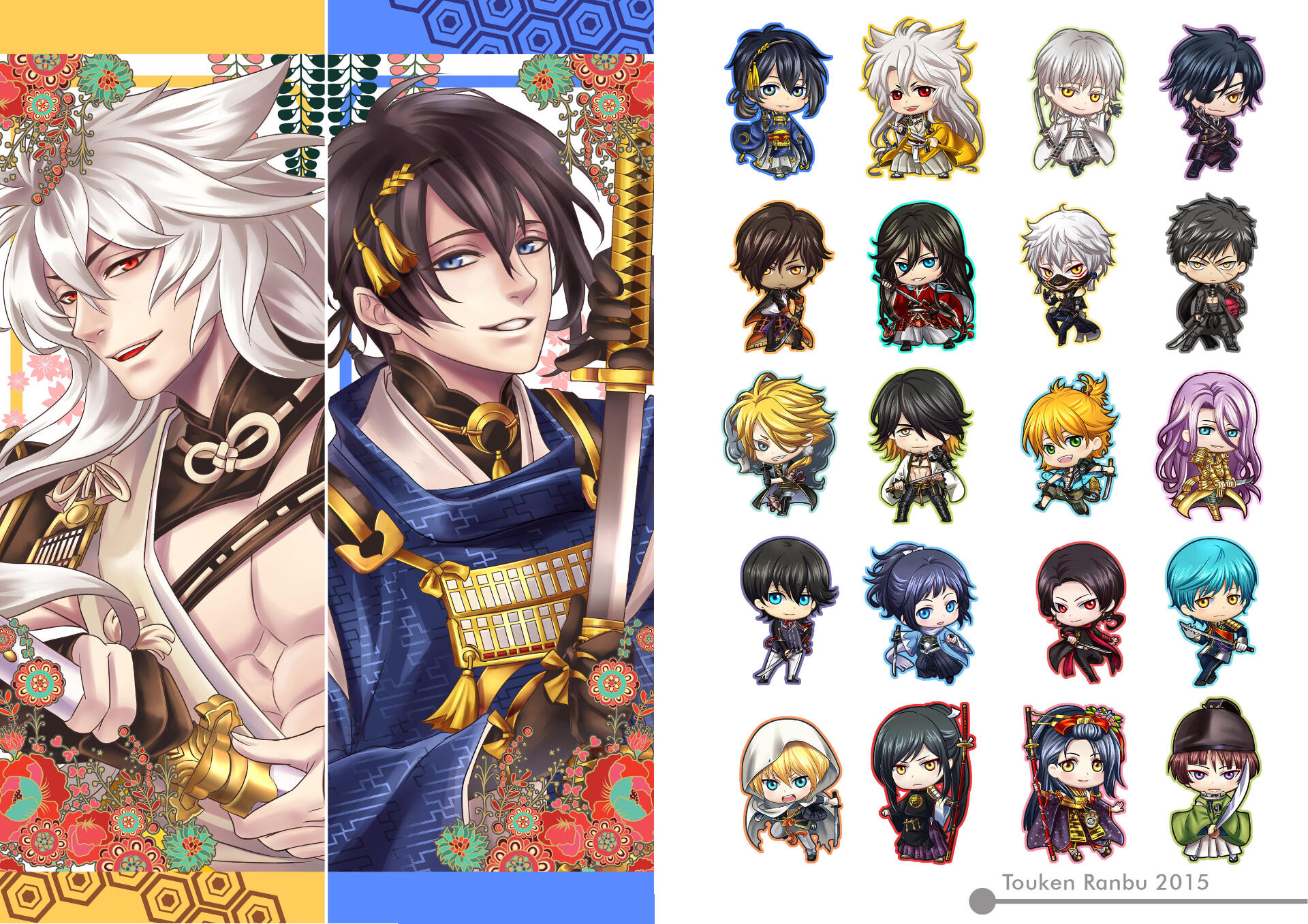 Touken ranbu fanart