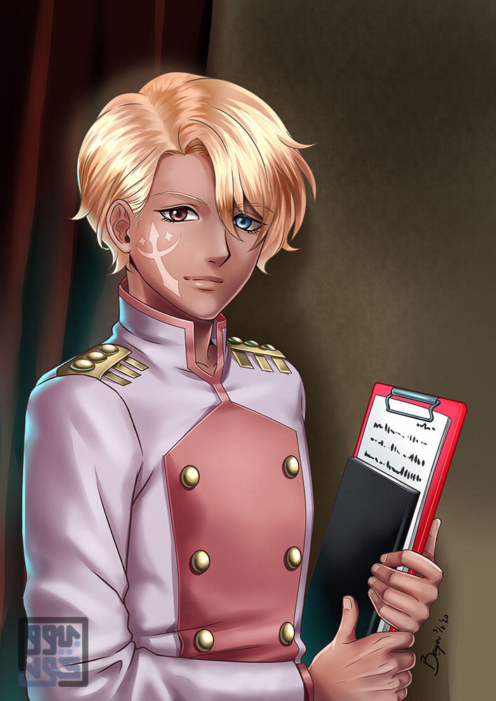 Lucine Zelenia - OC Commission