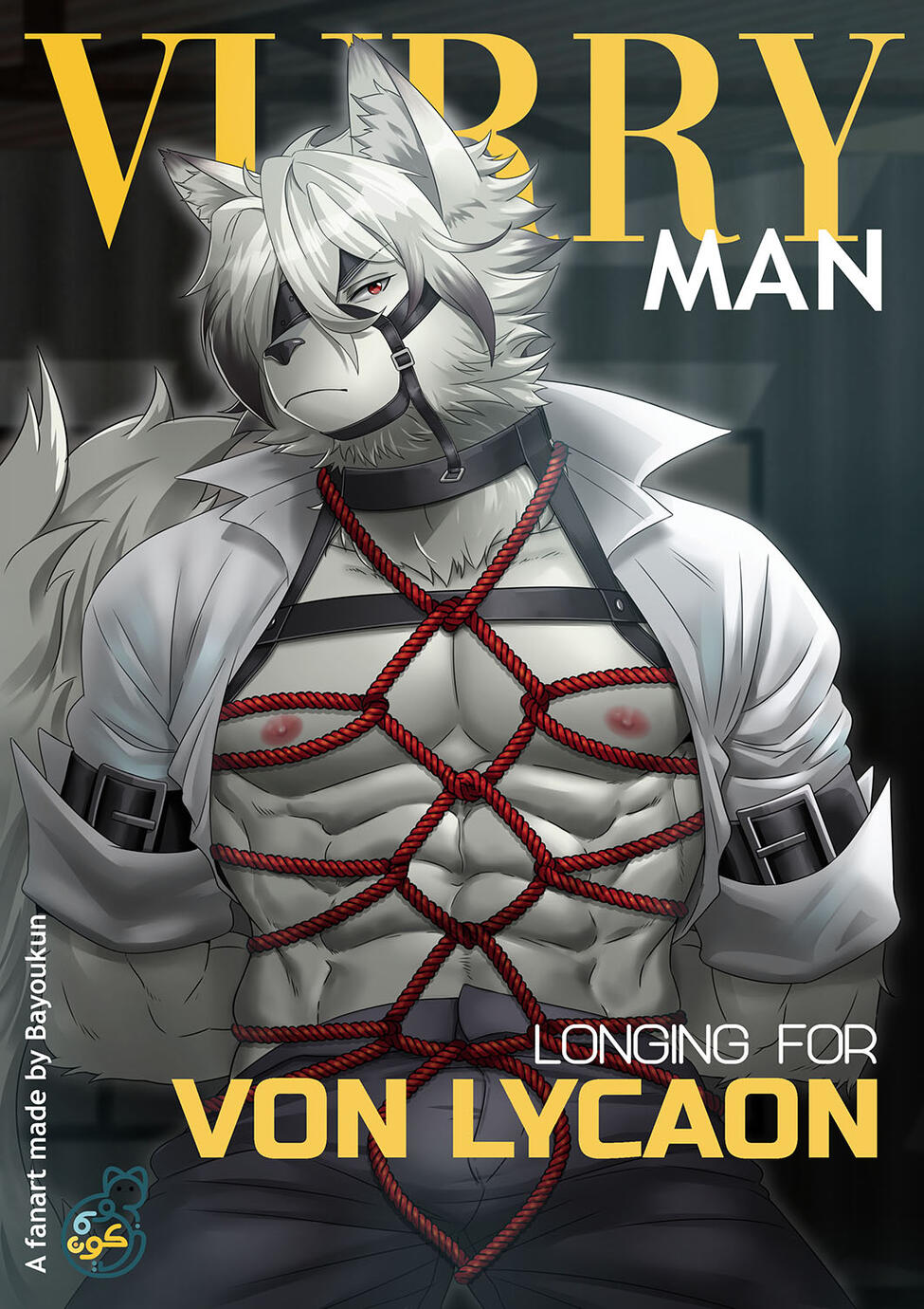 Von Lycaon Magazine Cover